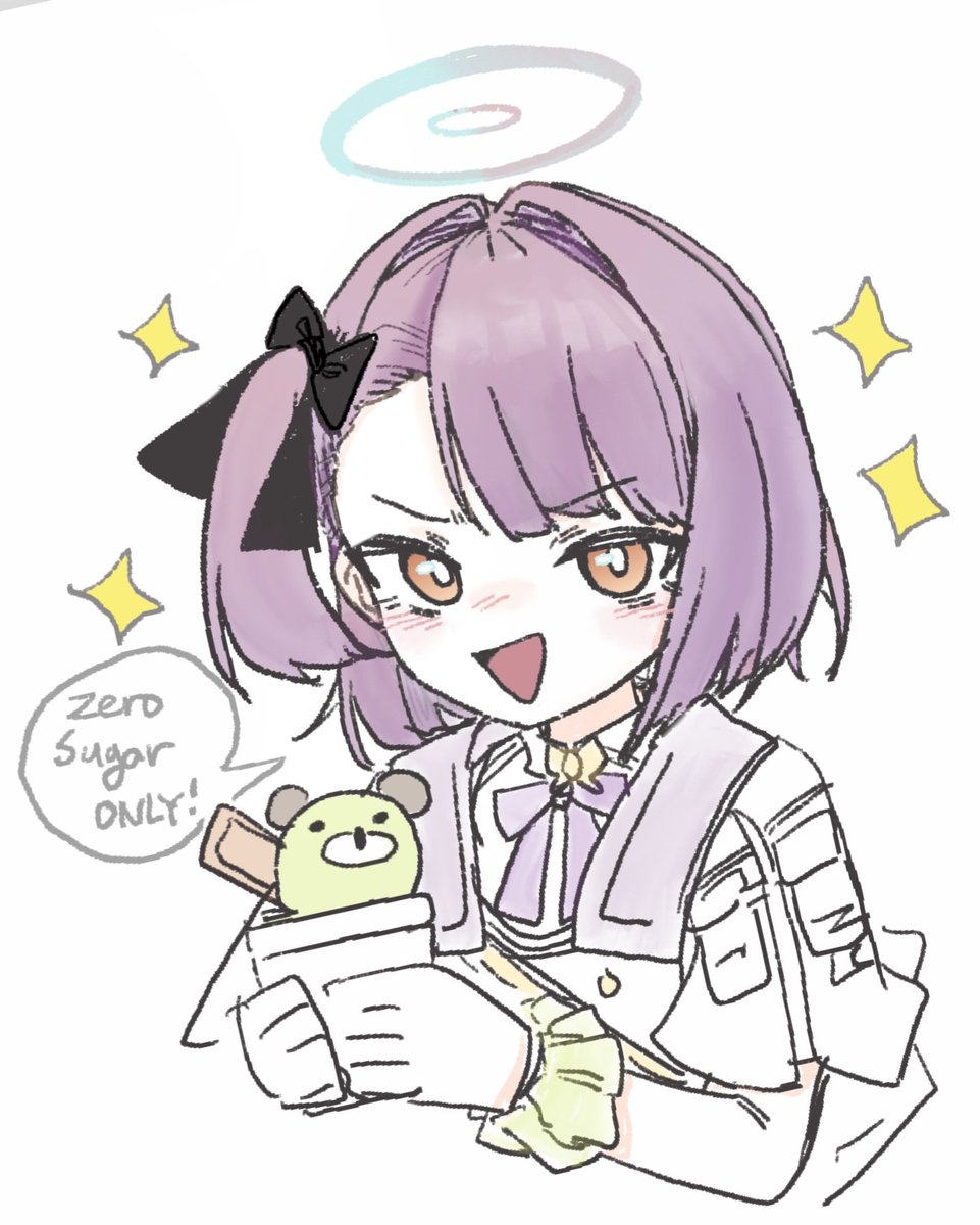 SussurroBestMom's tweet image. 극악무도한 제로슈거 사랑꾼