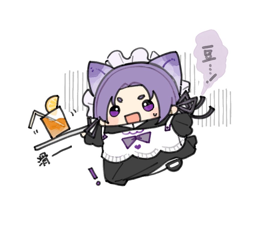 🐼ぁむ (@saijaku_a) / Posts / X