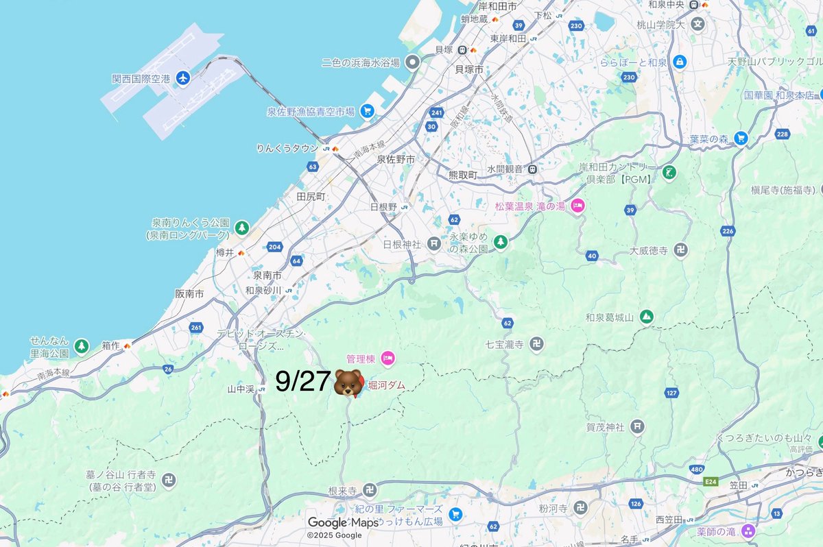 maruneko出品になります。 🐾まるもこ🎀ご依頼募集中 (@manmaru05071109) / Posts / X