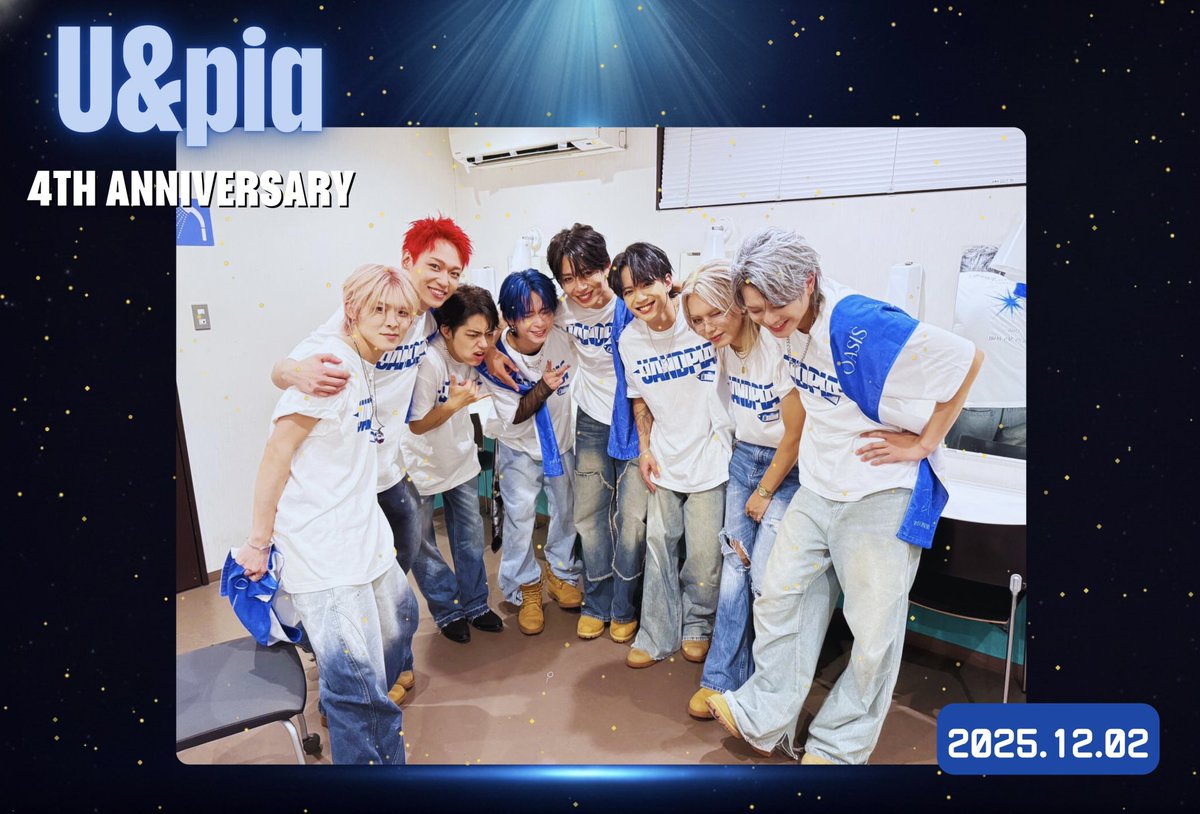 uandpiaofficial's tweet photo. 🎉U&pia 4th Anniversary🎉

今日、U&piaは4周年を迎えました。
まず最初に伝えたい言葉は、ただひとつ。

「いつも本当にありがとう。」

思い返すと、ここまでの道のりは決して平坦なものではありませんでした。
嬉しい日���、悔しい日も、何度も壁にぶつかりながら、
それでも前を見る勇気をくれたのは、
いつも側で信じてくれた皆さんでした。

私たちを見つけてくれて。
たくさんの中から選んでくれて。
そして、離れず応援し続けてくれて。

そのすべてが奇跡です。

皆さんと紡いできた4年間は、
一つ一つの景色が心に深く刻まれていて、
振り返るたびに胸が熱くなります。

ライブで交わした視線、
声にならない想いのこもった拍手、
届くメッセージ、
遠くからでも手を振ってくれたその一瞬…

その全てが、U&piaを強くしてくれました。

私たちは、応援してくれる人がいなければ、ただの夢です。
皆さんと一緒だからこそ、
私たちは「現実のステージ」に立ち続けられています。

4年分のありがとうでは足りません。
それでも言わせてください。

「あなたと出会えてよかった。」

ここから先も、もっと大きな景色を一緒に見たい。
もっと��く飛びたい。

2026年、国際フォーラム。
あの日を境に、
U&piaと皆さんの未来はさらに輝きます。
必ず“今までで一番”の景色を届けます。

そしてその先も、ずっと隣にいてください。

走り続ける私たちのそばに、
笑ったり、泣いたり、
心を預けてくれる皆さんがいてくれたら、
U&piaはどこまでも行けます。

4周年。
まだ物語は序章です。

これからも、U&piaと一緒に
最高の夢を見に行きましょう。

#ありがとう
#Merci
#ขอบคุณเช่นเคย
#Thankyou
#谢谢

#uandpia_4th_anniversary 
#uandpia
＃エンピ
#ユーエンピー