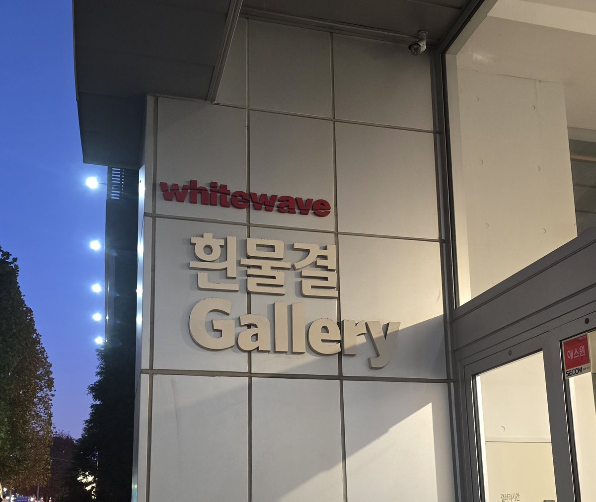 peamo228's tweet image. 【韓国サイン会裏話】
①サイン会でのユノとの動画が1万回再生超えてたくさんの方に共有してもらえてありがたいです。今思い返してもユノとの時間がありがたくて優しさに満ちてて幸せだったと思ってます。少しサイン会でのレポを残します。…