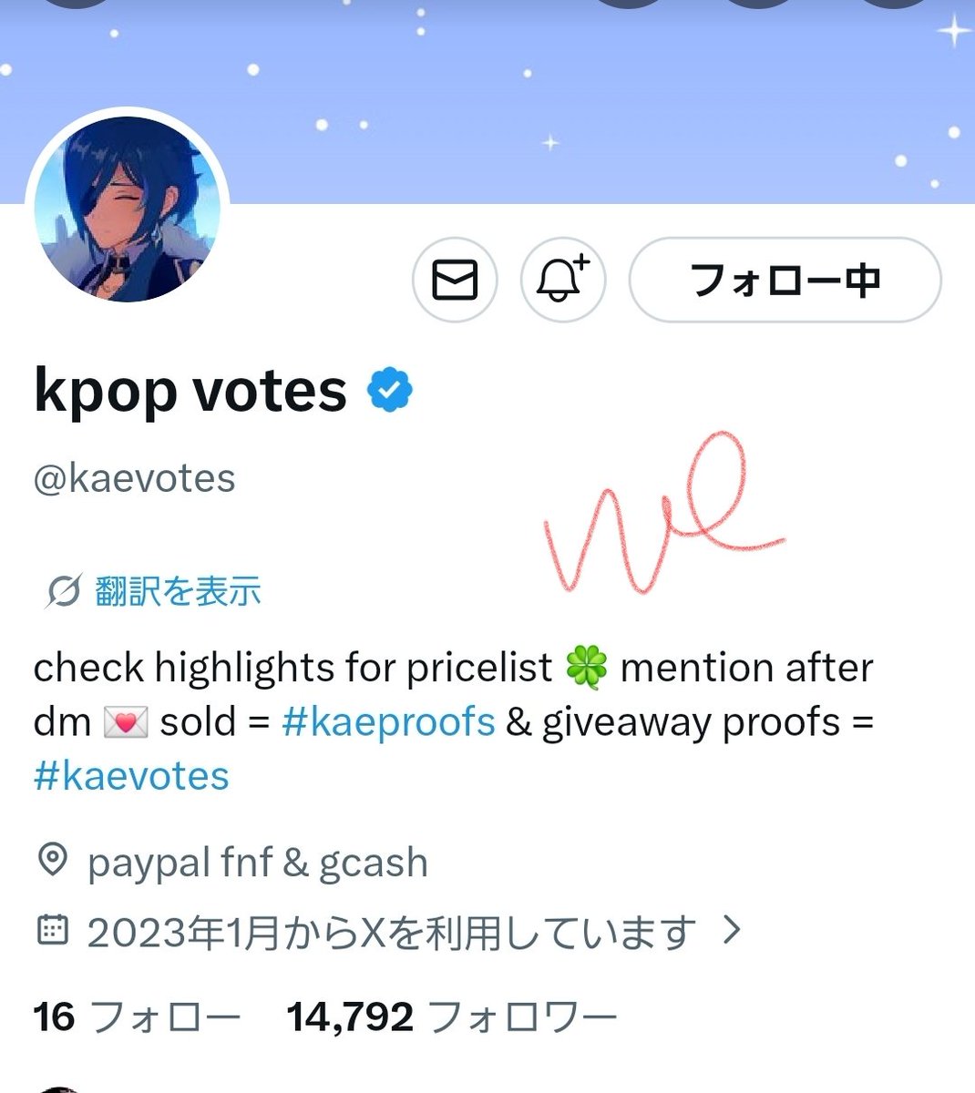 me39me39's tweet photo. @kaevotes Done for #StrayKids thankyou https://t.co/33rQZPrz5c