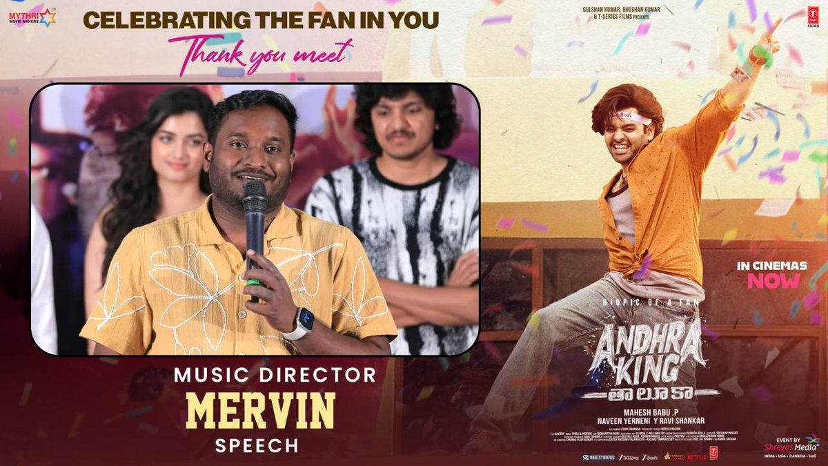 UrsVamsiShekar's tweet image. Watch Music Director #Mervin Speech at #AndhraKingTaluka Celebrating the Fan in You Thank You Meet!💥

▶️ youtube.com/watch?v=CwvC6p…