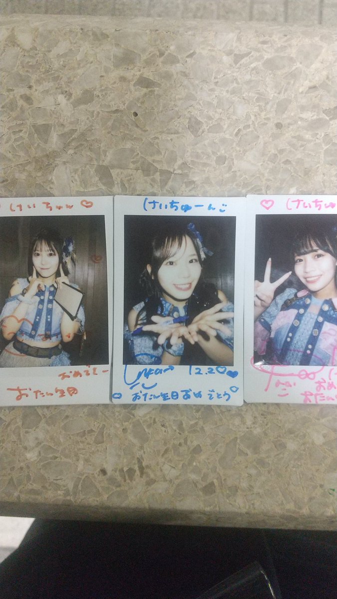 KEityun1202's tweet image. 2025.12.2 バナナホール
今日はカラフルパーティー見にバナナホールへ‼️
全員は行けなかったけど誕生日の日にお祝いされて、カラスク、feelNEO、kolokolもありがとう！

#みんなのすきなこ
#ゆうかちゃんなう 
#一緒にのみたいみるくてぃー
#ほわほわほわいと
#ペキ王