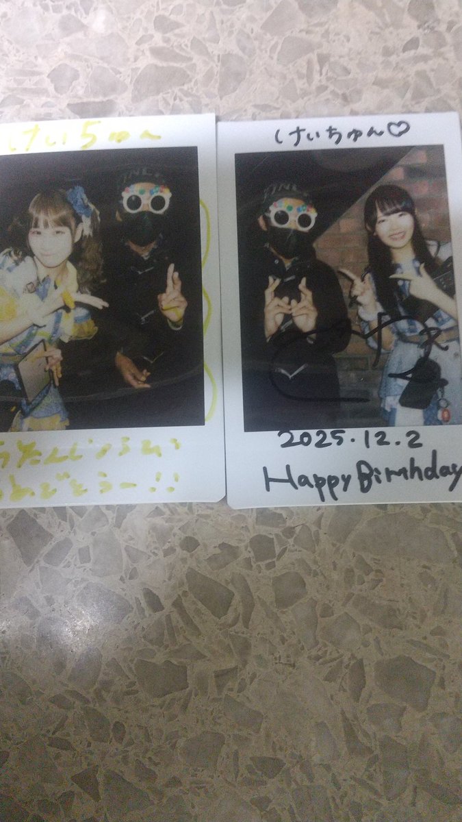 KEityun1202's tweet image. 2025.12.2 バナナホール
今日はカラフルパーティー見にバナナホールへ‼️
全員は行けなかったけど誕生日の日にお祝いされて、カラスク、feelNEO、kolokolもありがとう！

#みんなのすきなこ
#ゆうかちゃんなう 
#一緒にのみたいみるくてぃー
#ほわほわほわいと
#ペキ王