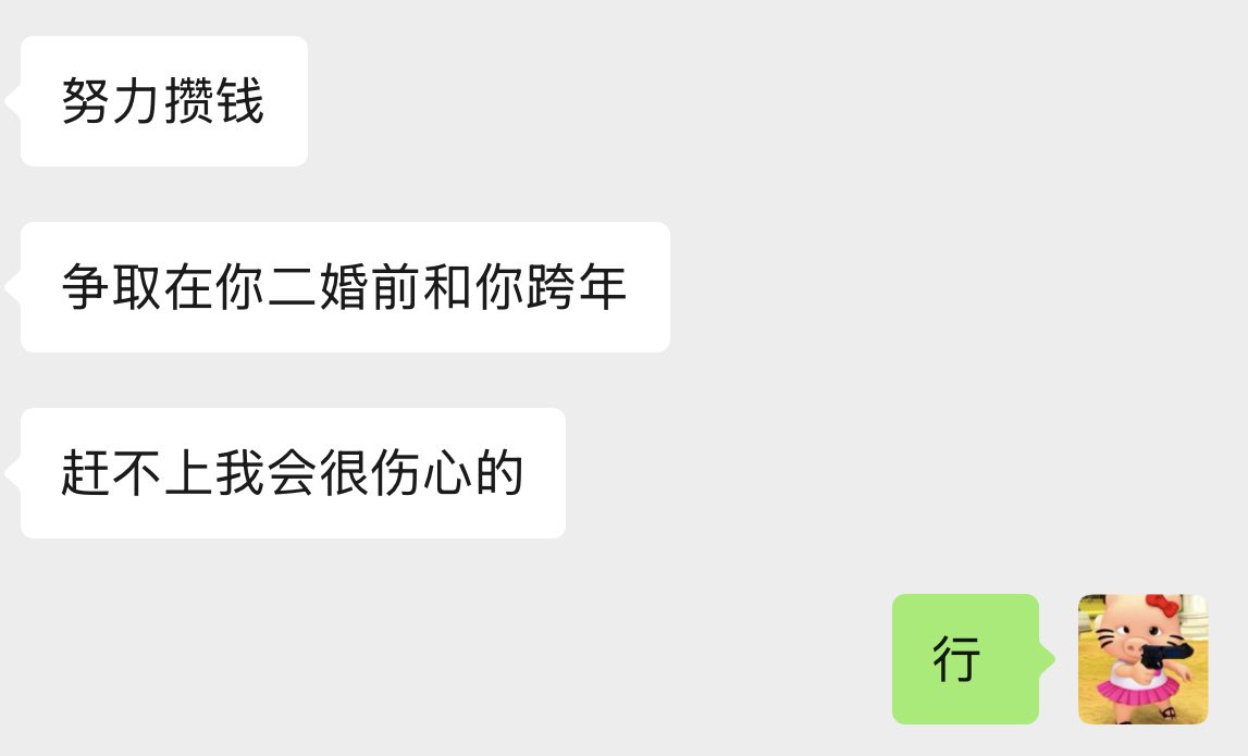 黄推福利内容 - March 幸运鹅🦢的精彩图片 福利姬March 幸运鹅🦢分享的黄推图片2 - 网红私拍内容