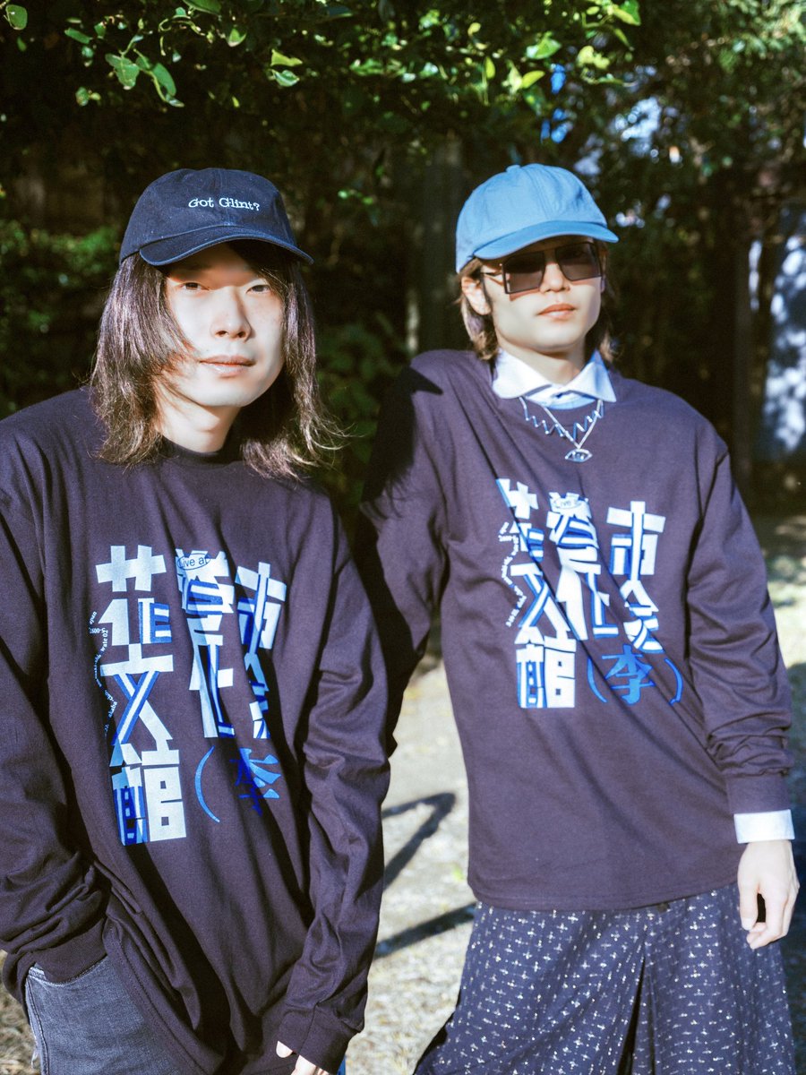 Cody・Lee(李) Live at 花巻市文化会館」のグッズデザイン担当しており