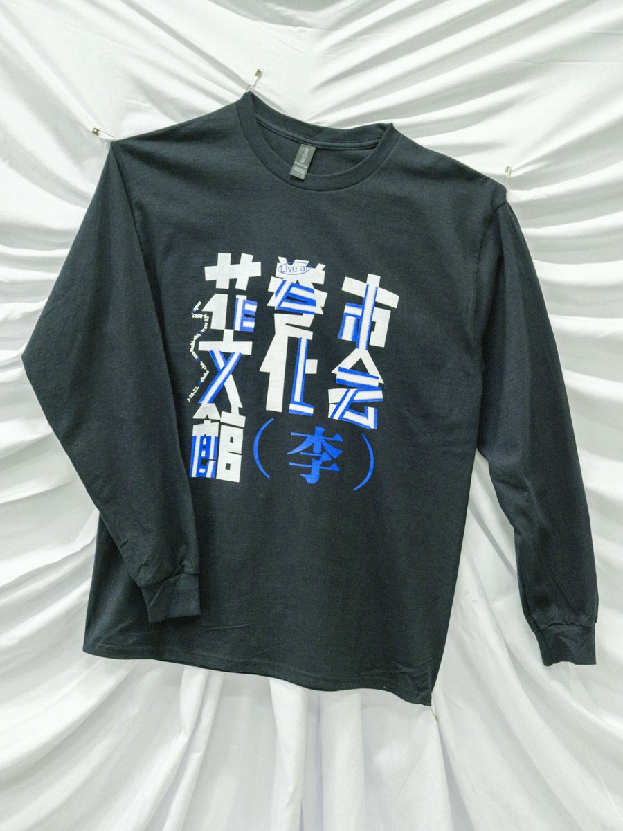 Cody・Lee(李) Live at 花巻市文化会館」のグッズデザイン担当しており