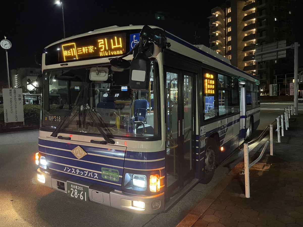2025/11/29 名古屋市営バス 名駅15系統 茶屋ケ坂行き [楠]NS-369号車
