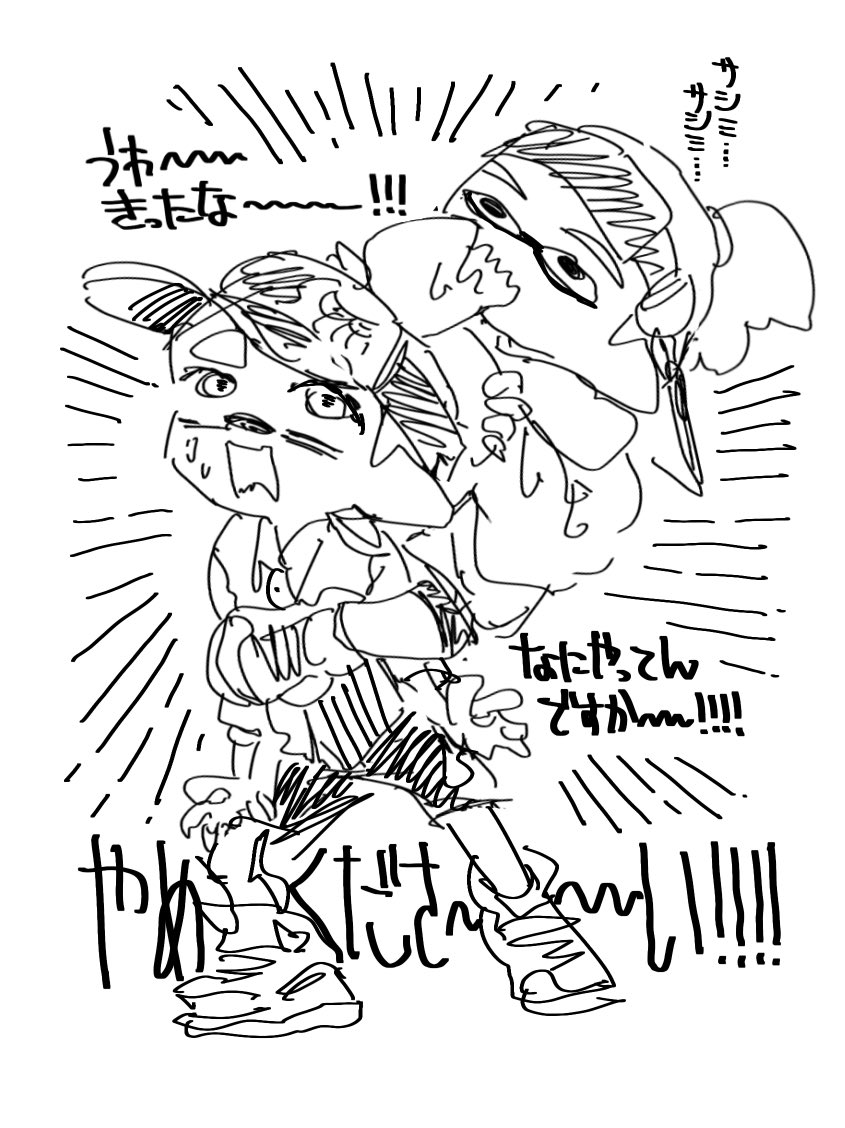 🦑サブﾘﾐﾅﾙタツオ🦑 (@tatiuo_59) on Twitter photo 