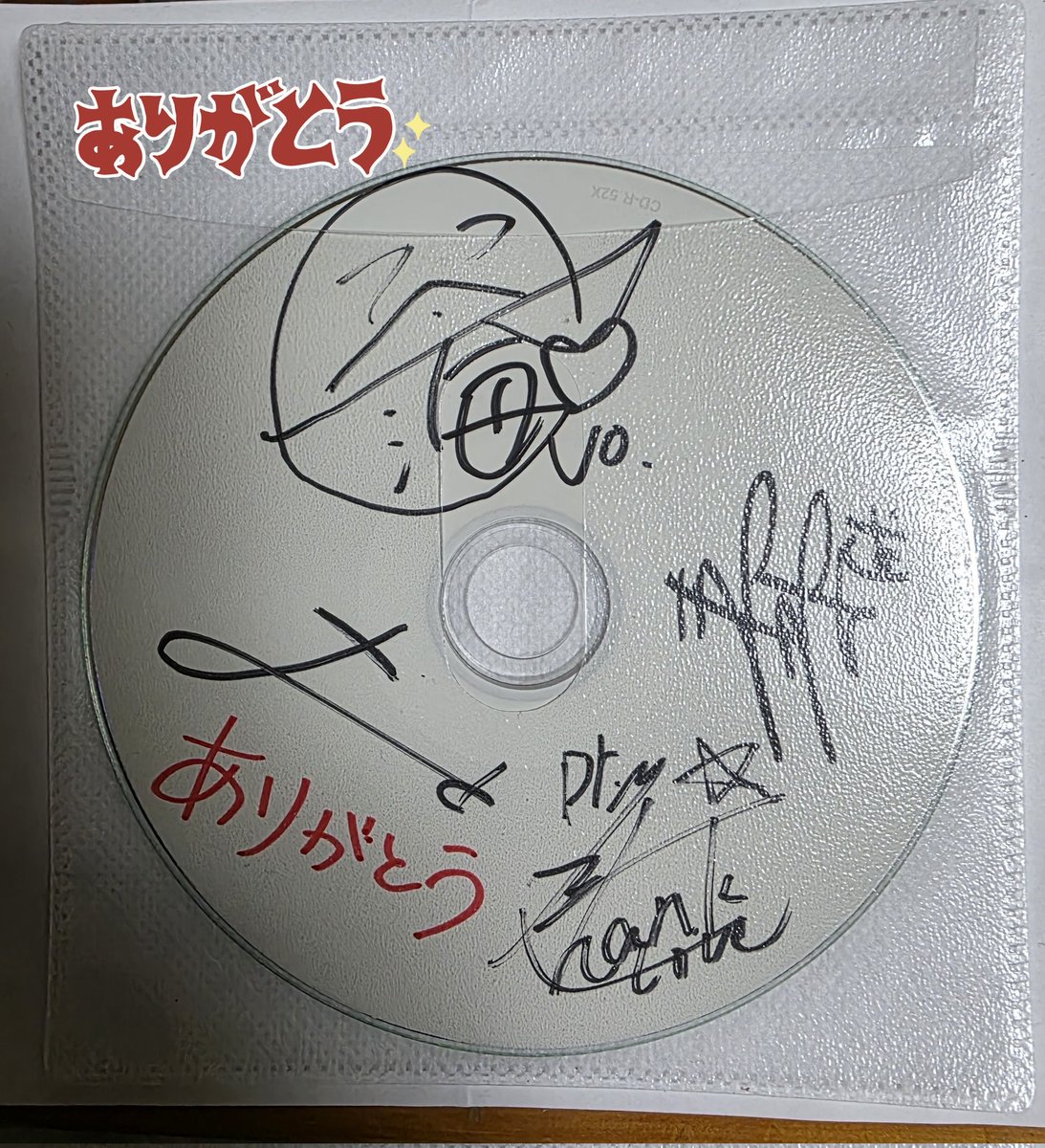 12.02(Tue.) LUMiRiSE @梅田Zeela 「嗚呼」収録CDサイン入り🙏 ルミ