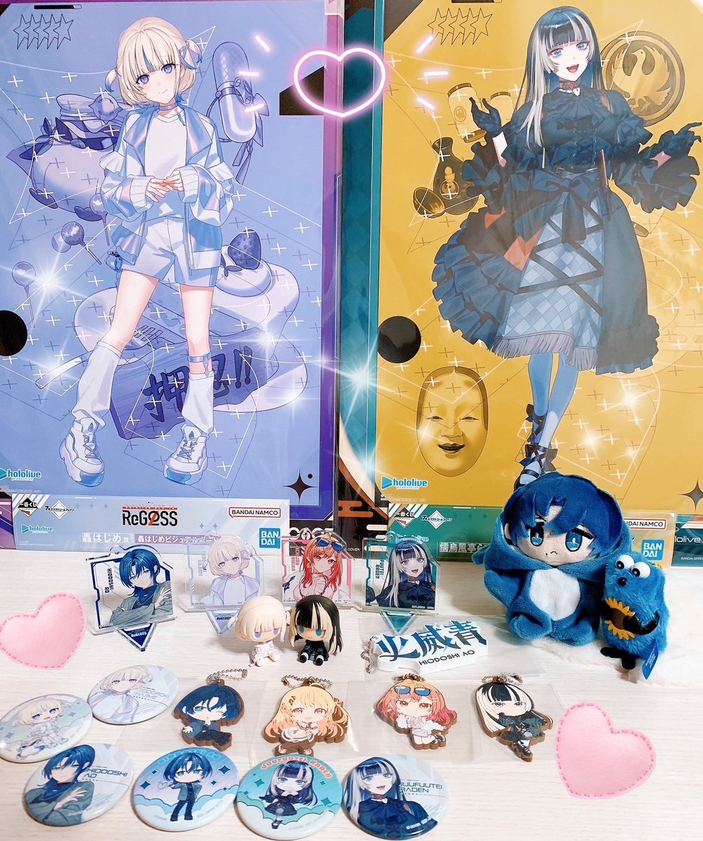 一番くじ　青くんセット　専用ページ ReGLOSS1番くじ届いた〰️🥳✨ 青くん足長くて手が綺麗でかっこよくて