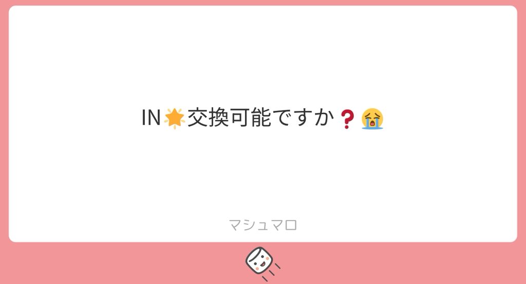 8xuge's tweet photo. ﾏｼｭ🐜が⑩ござい〼💞💞

ALT迄⟡.· https://t.co/I3RamTxjUP