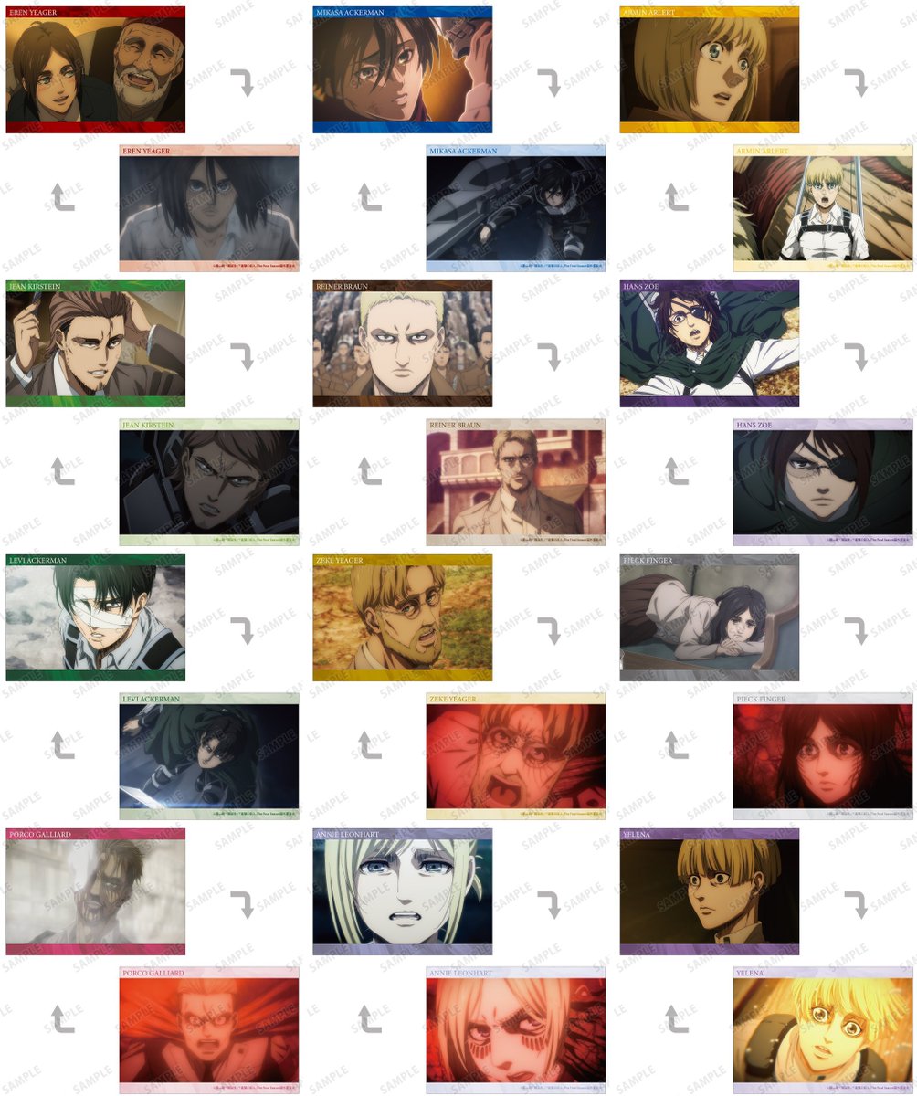 進撃の巨人グッズ調査兵団 (@shingeki_check) / Posts / X