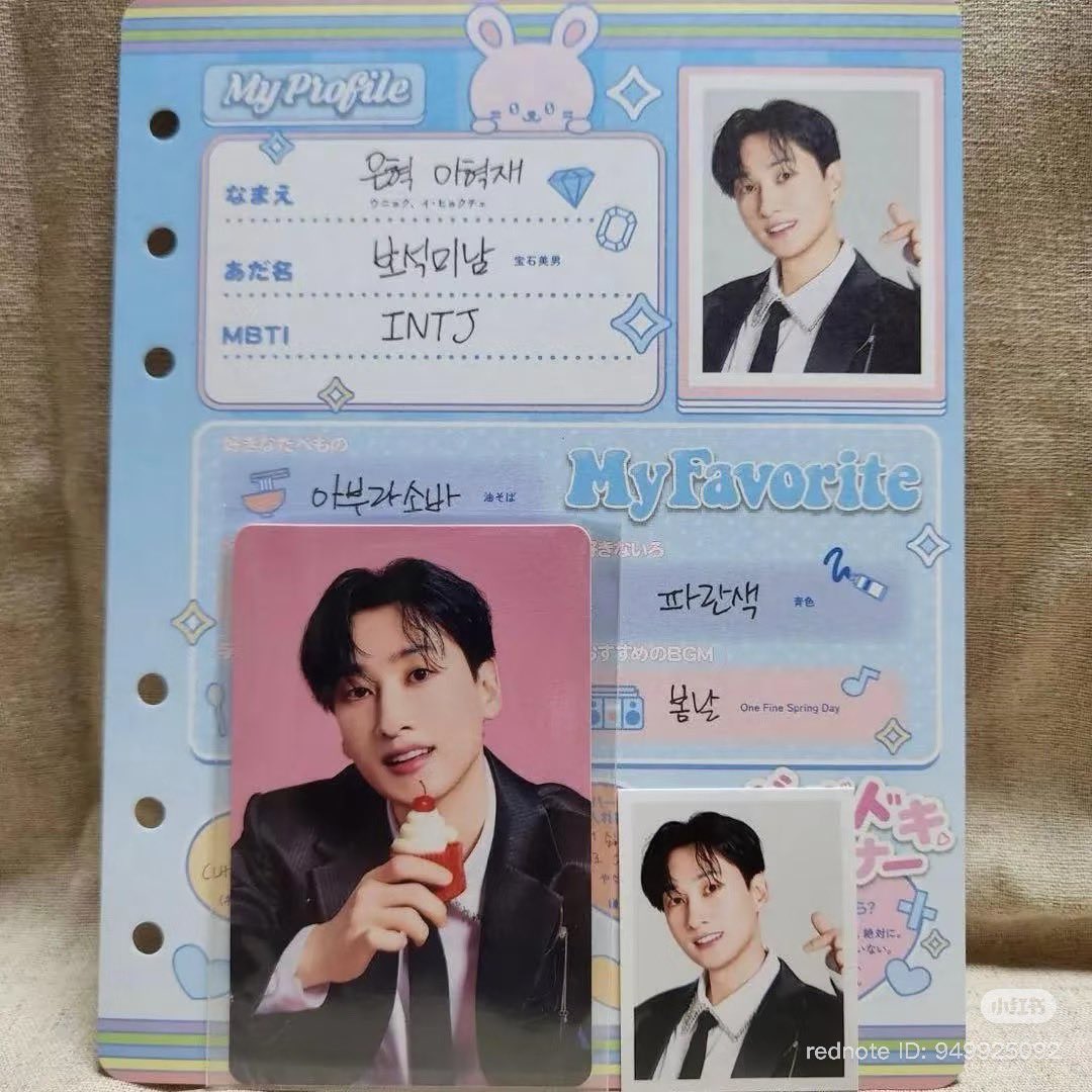 My Profile 🐈‍⬛🐇 Name: Yesung (Kim Kanghoon) | Eunhyuk Lee