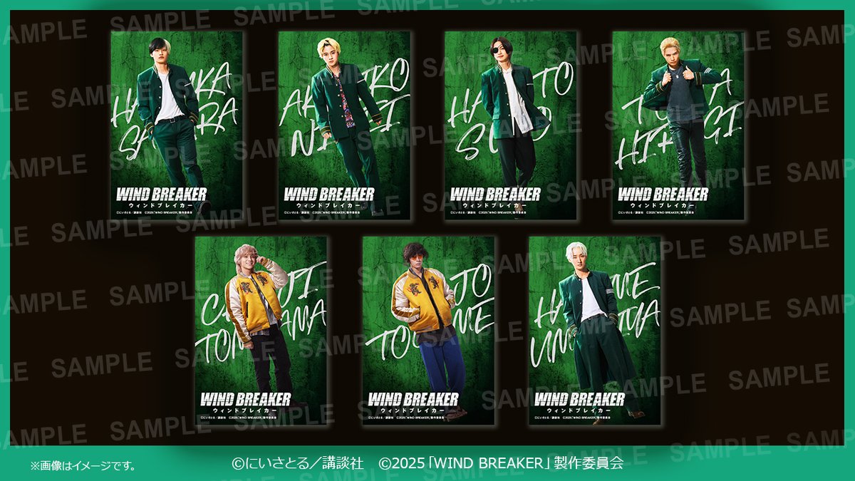 あおMUZE⚾🦐🐸3🎁 (@nrSOWSG8nBDEAKb) / Posts / X