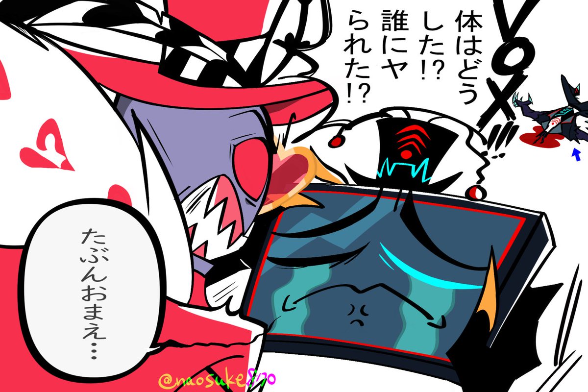 めぐたん。 (@moemoe_megtan) / Posts / X