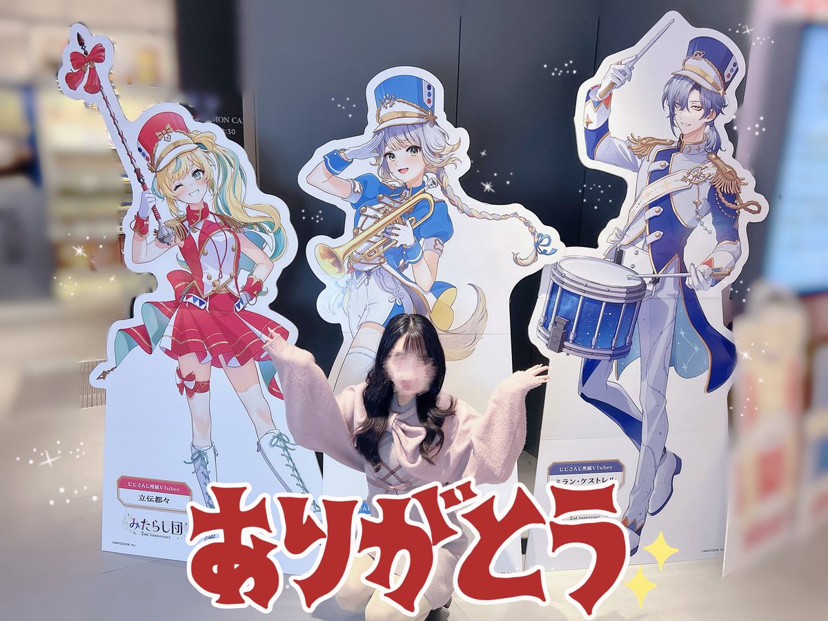 O7WNWN's tweet photo. ⬇️いま毎日を楽しい！と思わせてくれる方々 https://t.co/O8bRKyFvTh