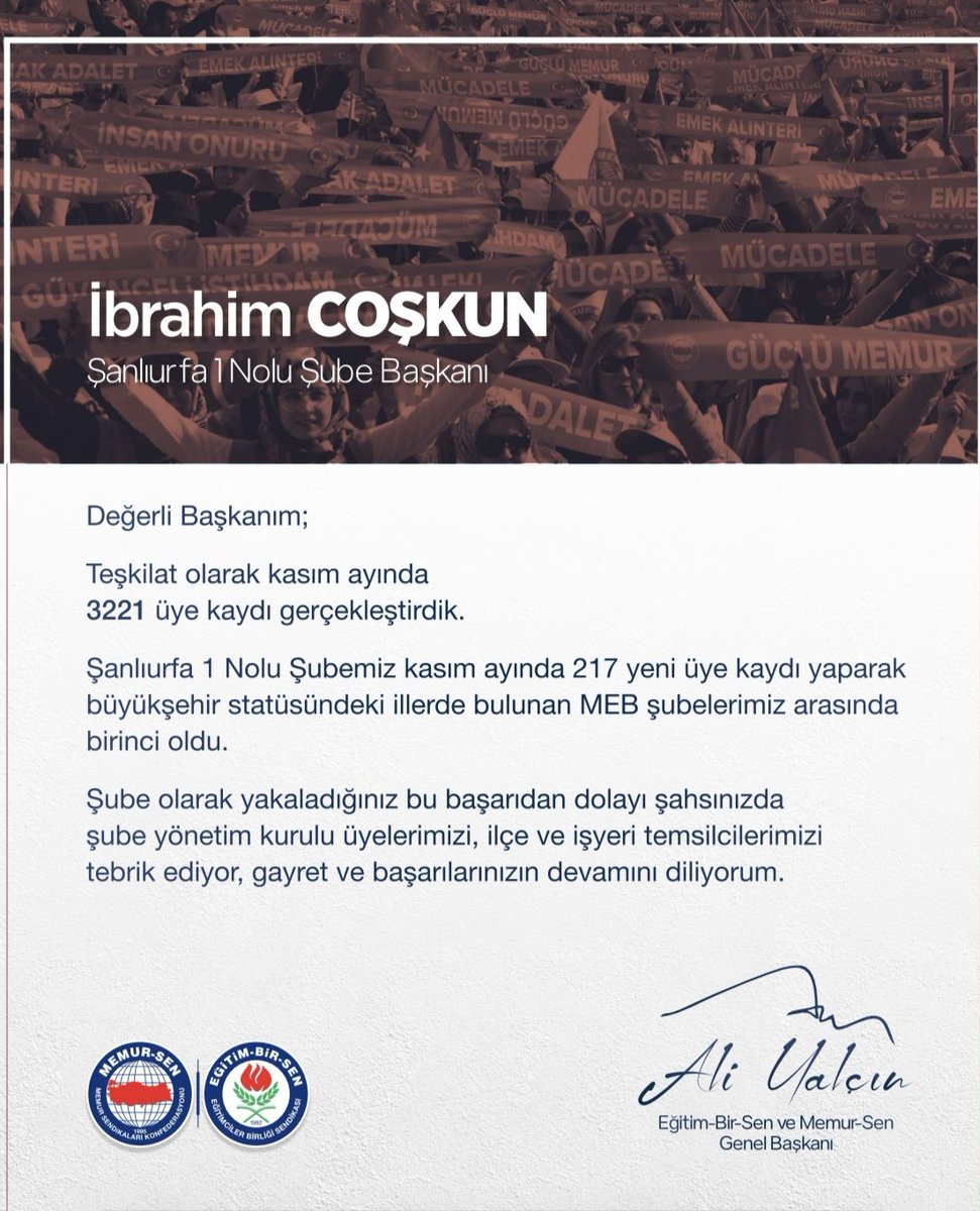 ZAFER BİZİM! 🏆 LİDERLiK
ŞANLIURFA EĞİTİM-BİR-SEN'in
​Eğitim-Bir-Sen teşkilatımızın 81 ildeki tüm şubeleri arasında gerçekleştirilen üyeleme seferberliğinde,Şanlıurfa Şubesi olarak 1. olduk!
​Bu büyük başarı;teşkilatımızın azmine,yönetim kurulumuzun gayretine,ilçe başkanlarımız