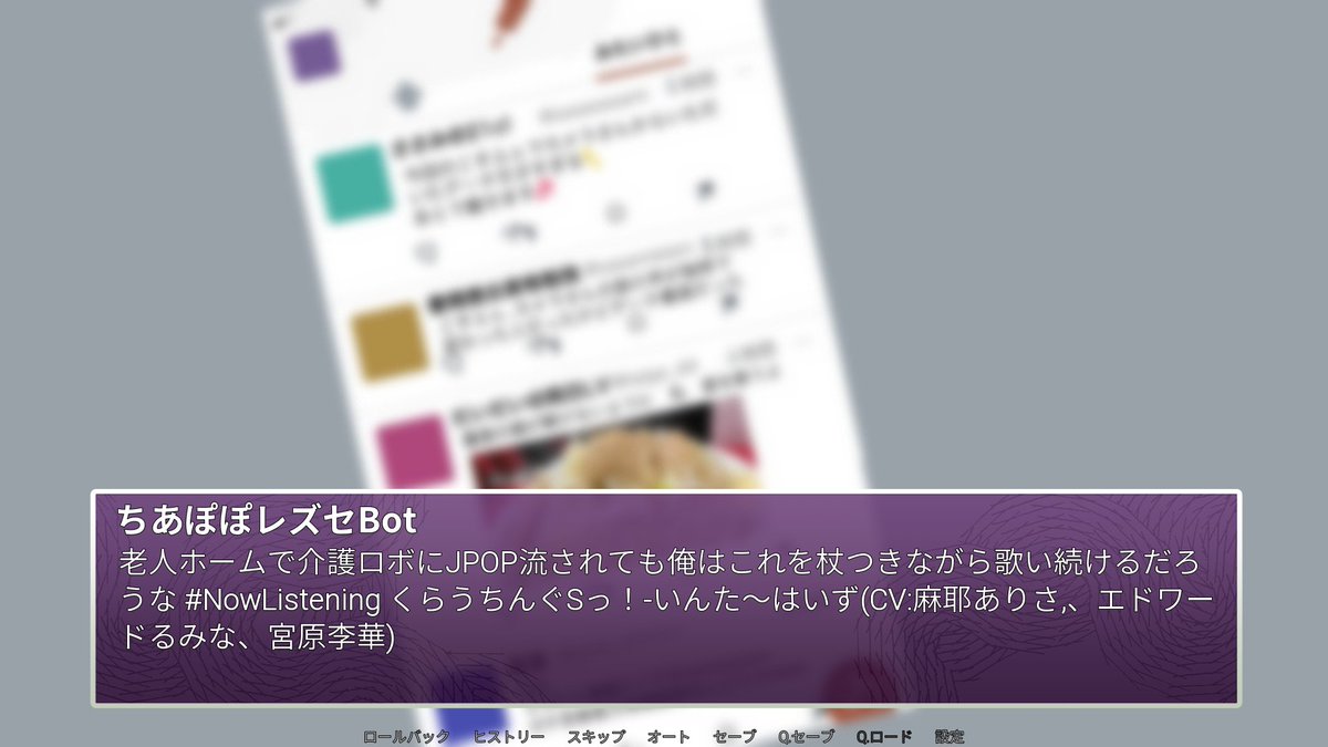 inlove_eigedo's tweet image. 老人ホームで介護ロボにJPOP流されても俺はこれを杖つきながら歌い続けるだろうな #NowListening くらうちんぐSっ！-いんた～はいず(CV:麻耶ありさ,、エドワードるみな、宮原李華)