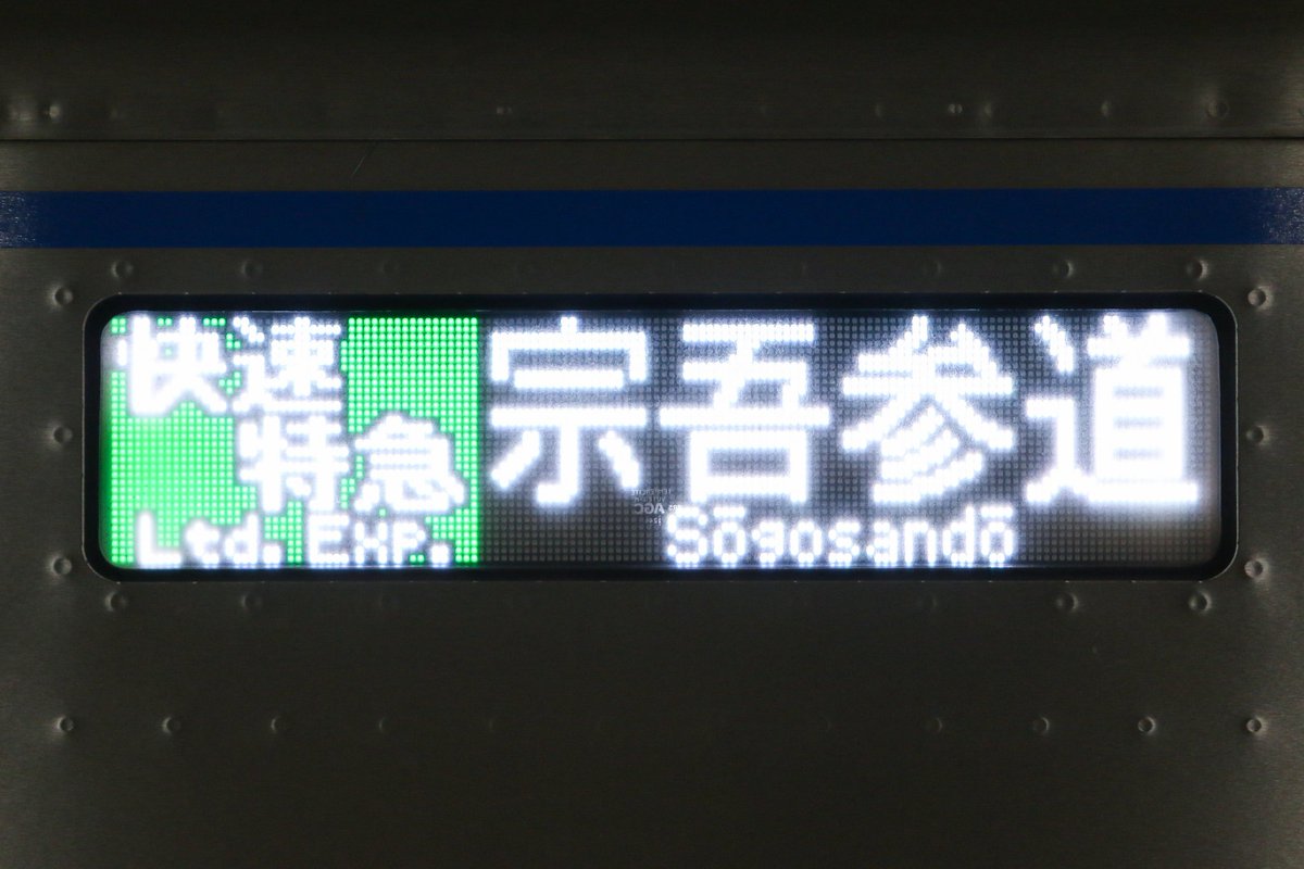 しらたき様確認ページ しらたき (@FQ9XWrCmP8dlLYb) / Posts / X