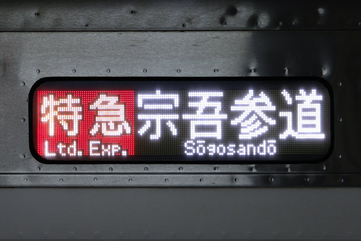 しらたき様確認ページ しらたき (@FQ9XWrCmP8dlLYb) / Posts / X