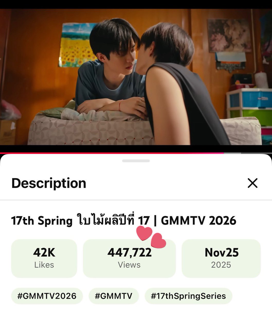 Chokunz_offcial's tweet image. Let&apos;s reach 500k+ view for #17thSpringSeries 
🔥🔥🔥🔥🔥🔥

🎥 youtu.be/jvn6fLAbzvw 

#ChokunAston #โชกุนแอสตัน
#Chokunputtipong #Chokunz_jkz