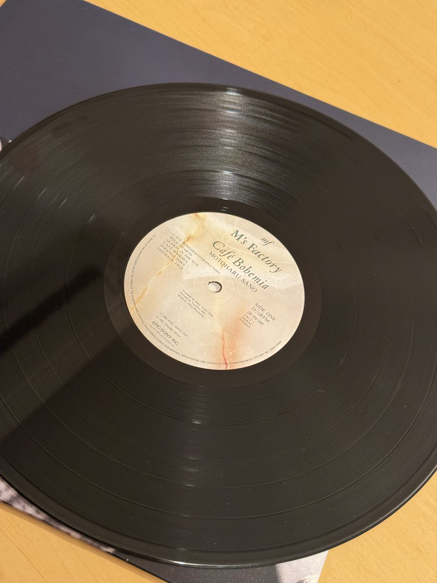 佐野元春 #カフェボヘミア そうかあ発売から39年かあ。来年は40年！ 何