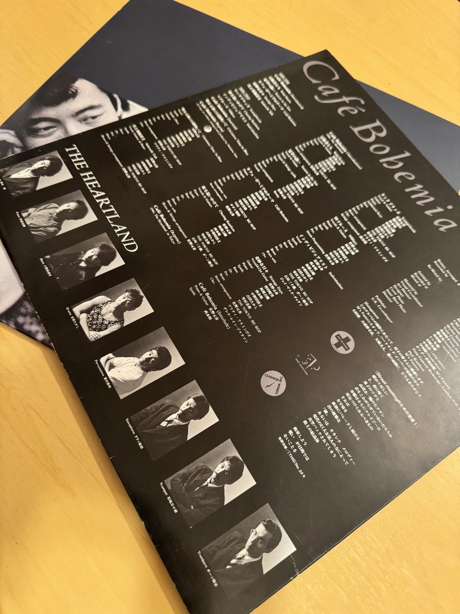 【希少超美品】佐野元春 ジ・エッセンシャル・カフェ・ボヘミア [初回限定盤] Cafe Bohemia／佐野元春｜音楽ダウンロード・音楽配信サイト mora