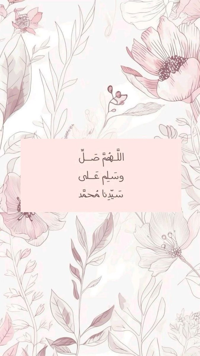 Mahfil_E_Durood's tweet photo. https://t.co/wkJ2I07PSi