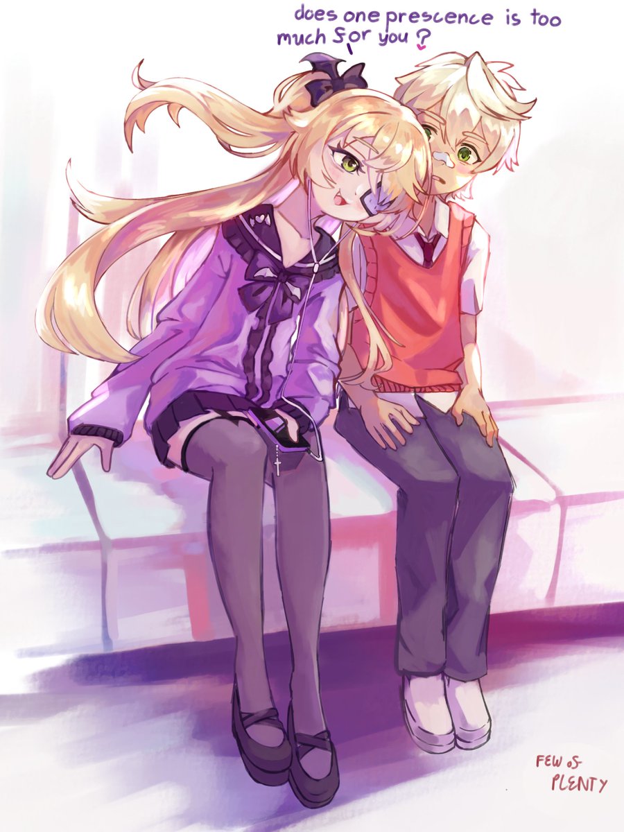 #bennefischl #fischnett