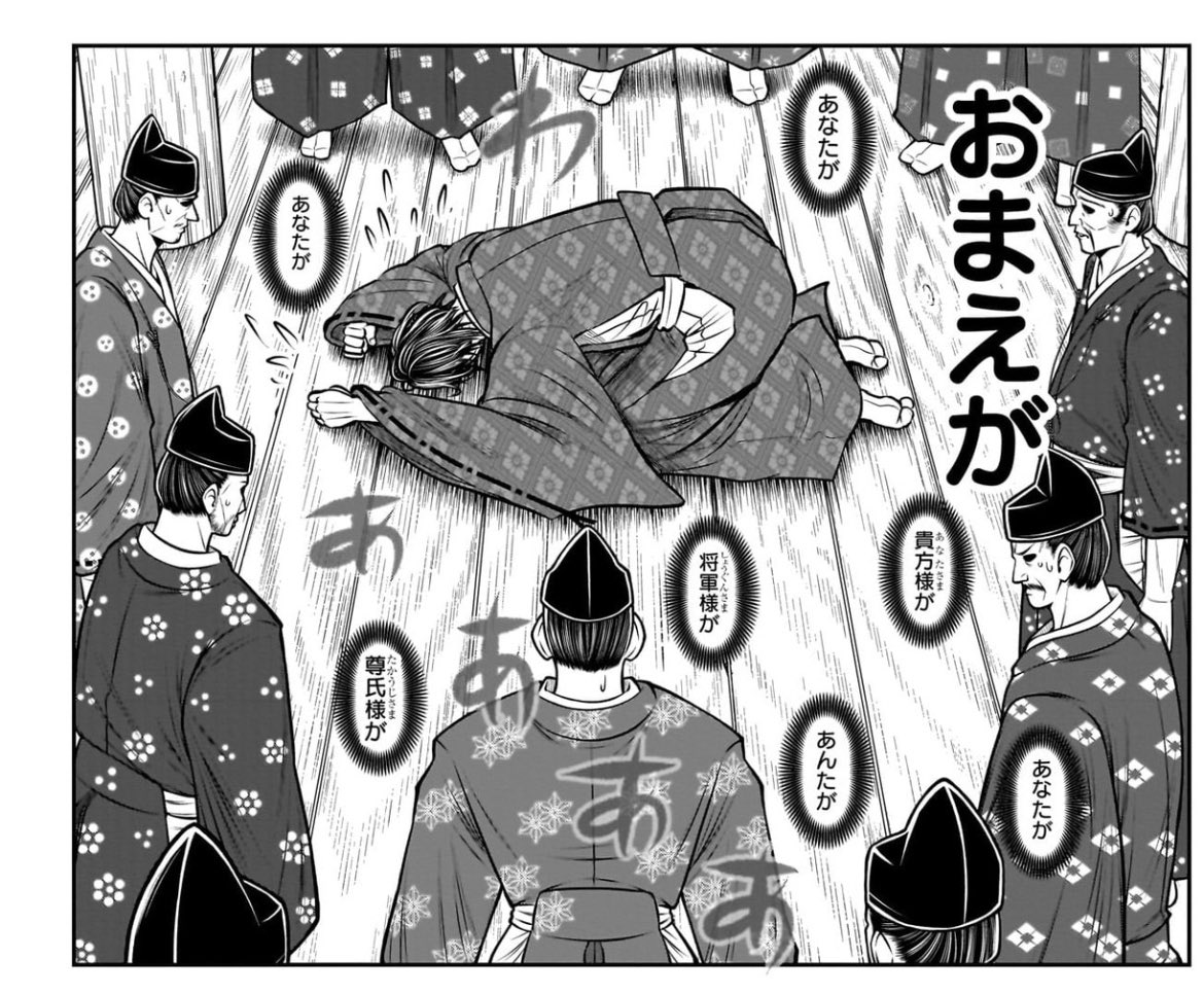 SOU/LoNG☀️⋈@元SOULFUL TOYS (@SOU_LoNG) / Posts / X