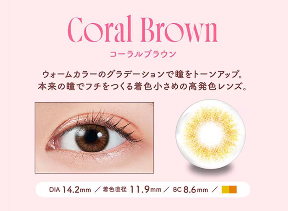 O7Ljh's tweet photo. 【譲】 -1.50  1Day  2セット
MOLAK モラク コーラルブラウン

【求】買取 1セット 120円+送料

#カラコン譲 #カラコン買取 #カラコン売ります #カラコン譲ります #カラコン取引 #カラコン譲渡 https://t.co/7dN1NQTFmu