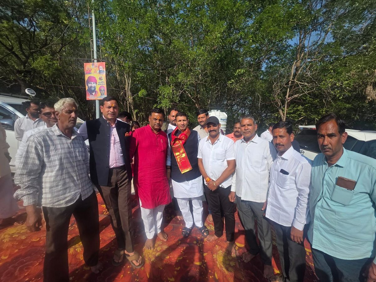 jitupatwari's tweet image. आज गंगा धाम सनावदिया (राऊ विधानसभा) में महंत श्री विभूति दास जी महाराज के सान्निध्य में आयोजित नव-कुंडात्मक श्री नर्मदा महायज्ञ में सम्मिलित होने का सौभाग्य प्राप्त हुआ।