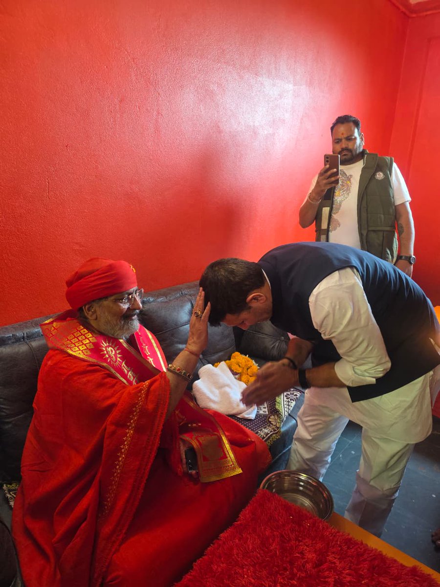 jitupatwari's tweet image. आज गंगा धाम सनावदिया (राऊ विधानसभा) में महंत श्री विभूति दास जी महाराज के सान्निध्य में आयोजित नव-कुंडात्मक श्री नर्मदा महायज्ञ में सम्मिलित होने का सौभाग्य प्राप्त हुआ।