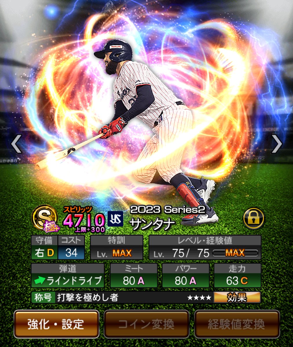 okav.com | [H無碼]ファミレス戦士プリン order.1.afo