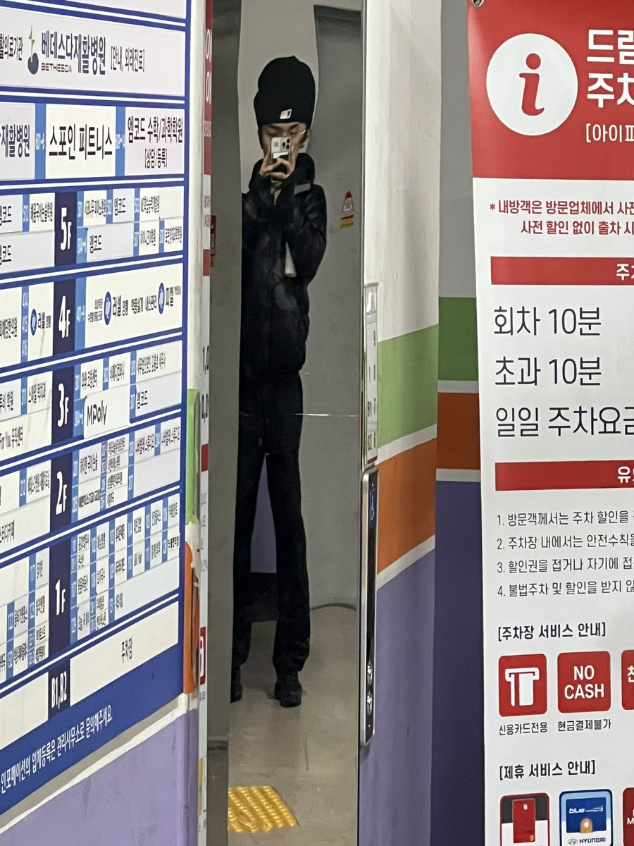 오늘도 어김없이 새벽 맘눌뎀