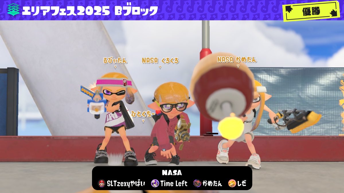 かめたん (@Akt0wz) / Posts and Replies / X