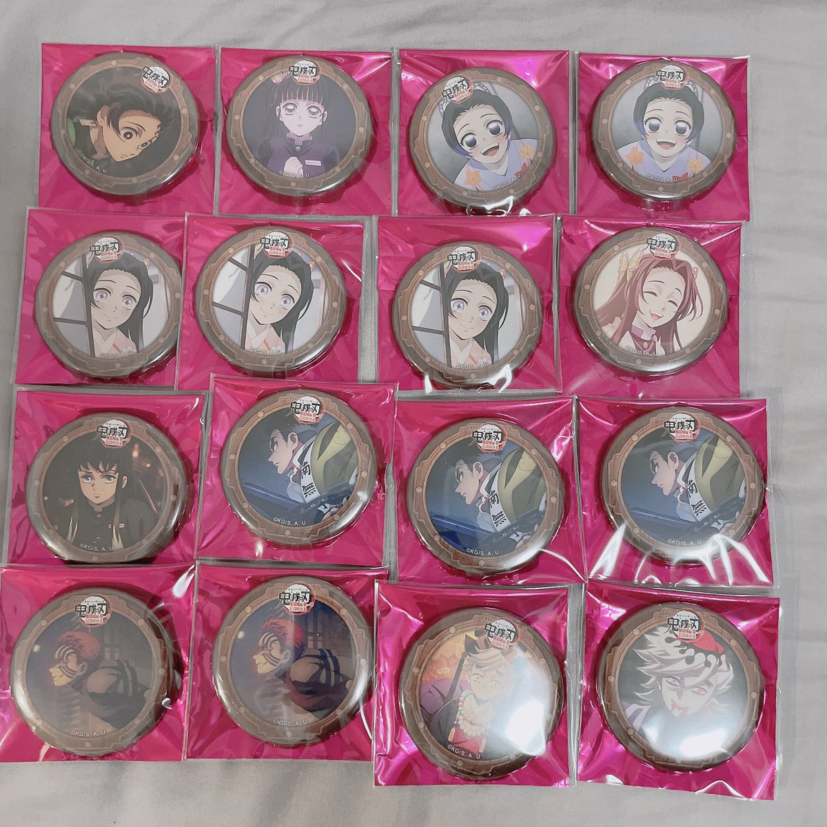 交換】鬼滅の刃 ufotable cafe 無限城編 第一章 猗窩座再来 第二期