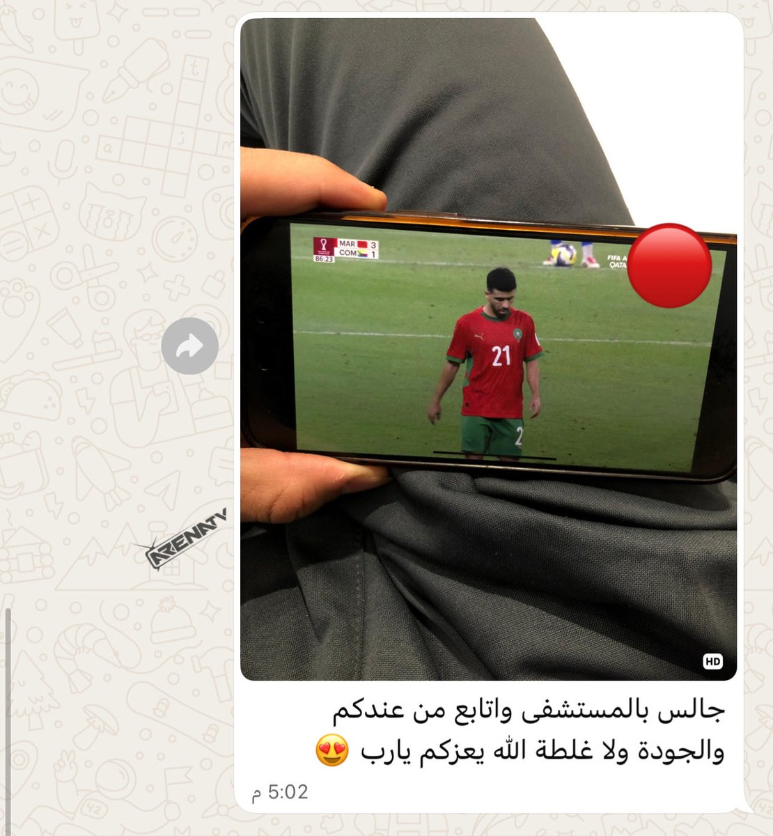 Arena TV | أرينا تي في tweet media