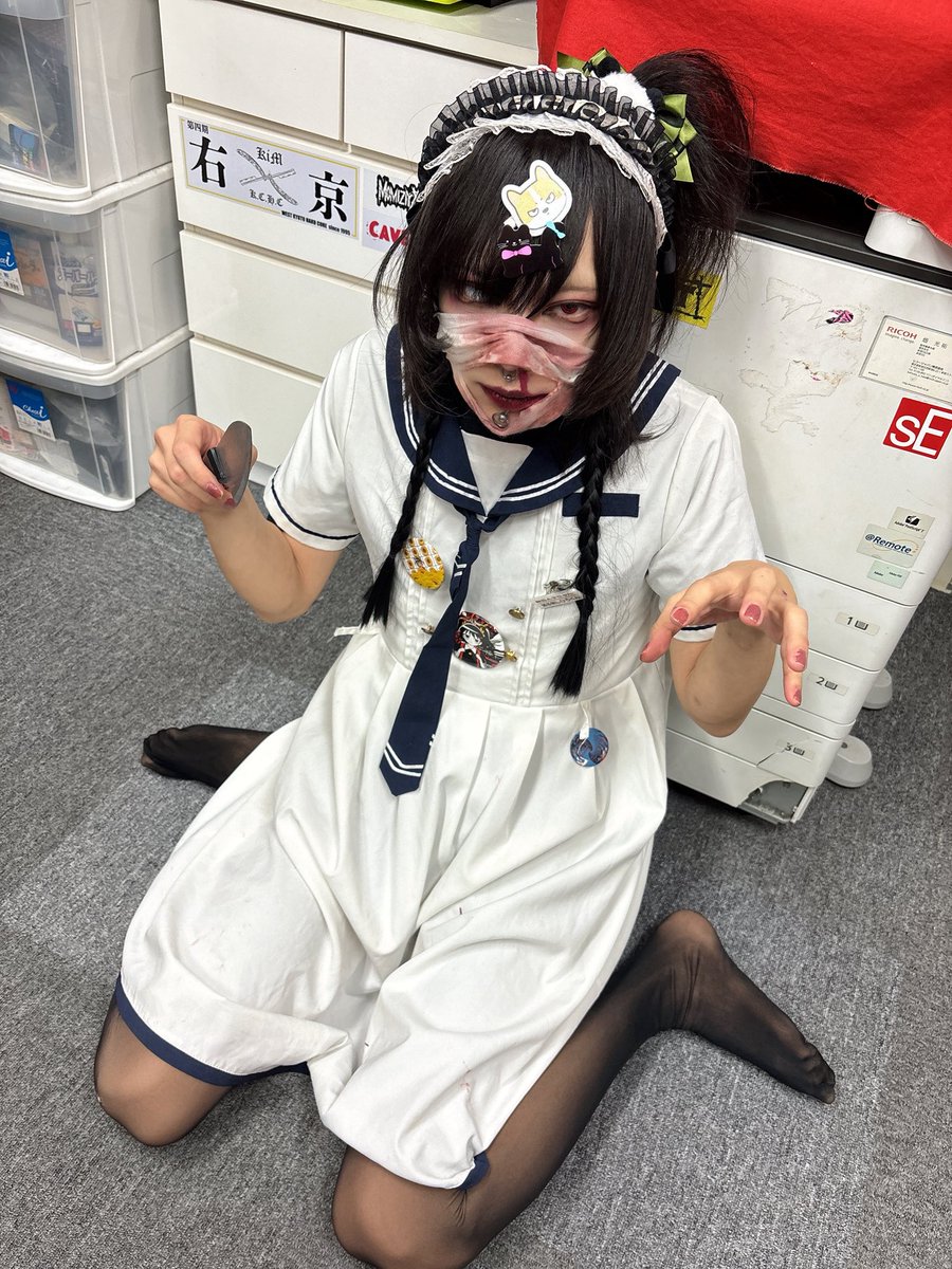 RT @mettazashi37564: