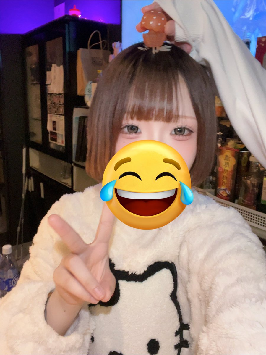 ねむ (@nemu_zange) / Posts / X