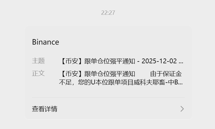 岬菮町 tweet media
