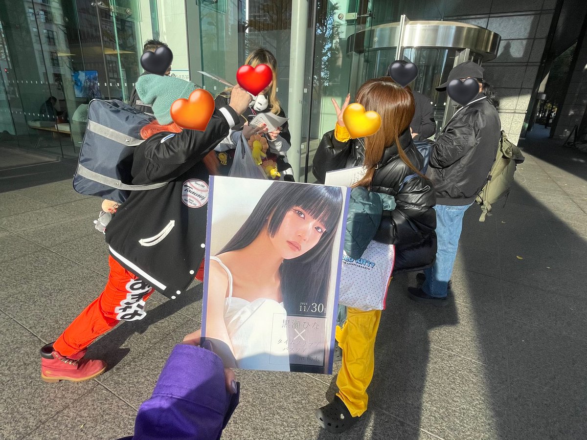 watari_lilfang's tweet photo. 大人になってこんないかにもな学生感味わえると思わなかった、たのしかったーーねーーー！🚌🏫🍛👩🏻‍🎓
次はタンバリンもっていこーっと！🎶✨🎶✨
 #黒瀬とバスツアー https://t.co/hhctB5MIpd