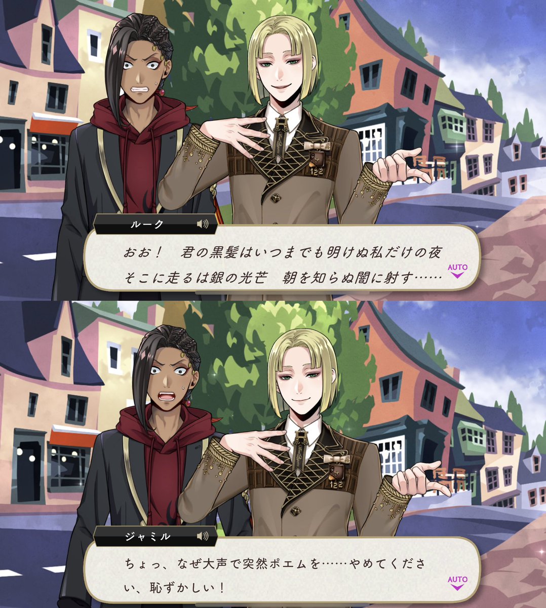 恥ずかしがる姿が可愛すぎました☺️
素敵なポエムをありがとうございます 笑
