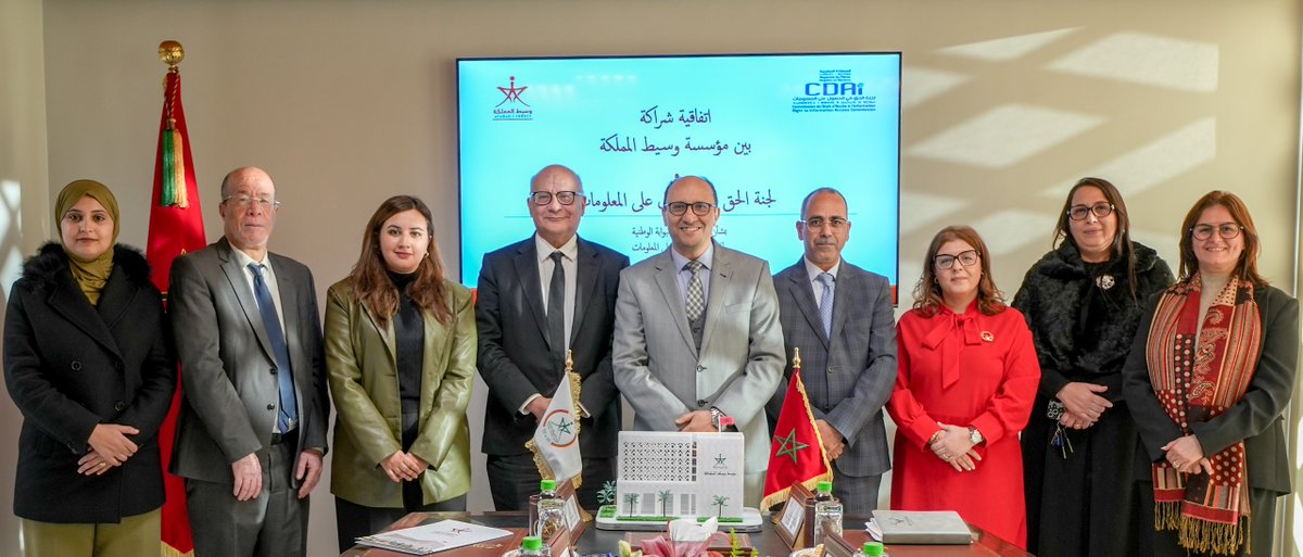 CDAI_Maroc's tweet photo. عقدت مؤسسة وسيط المملكة ولجنة الحق في الحصول على المعلومات، يوم الاثنين فاتح دجنبر 2025، بمقر المؤسسة، اجتماعا خُصِّص لبحث سبل تعزيز التعاون بين المؤسستين في مجالي ترسيخ شفافية الإدارة العمومية وتكريس حقوق المرتفقين في الولوج إلى المعلومات.

لقراءة المزيد: https://t.co/7g1qYyNEl1 https://t.co/BN47PVP9QP