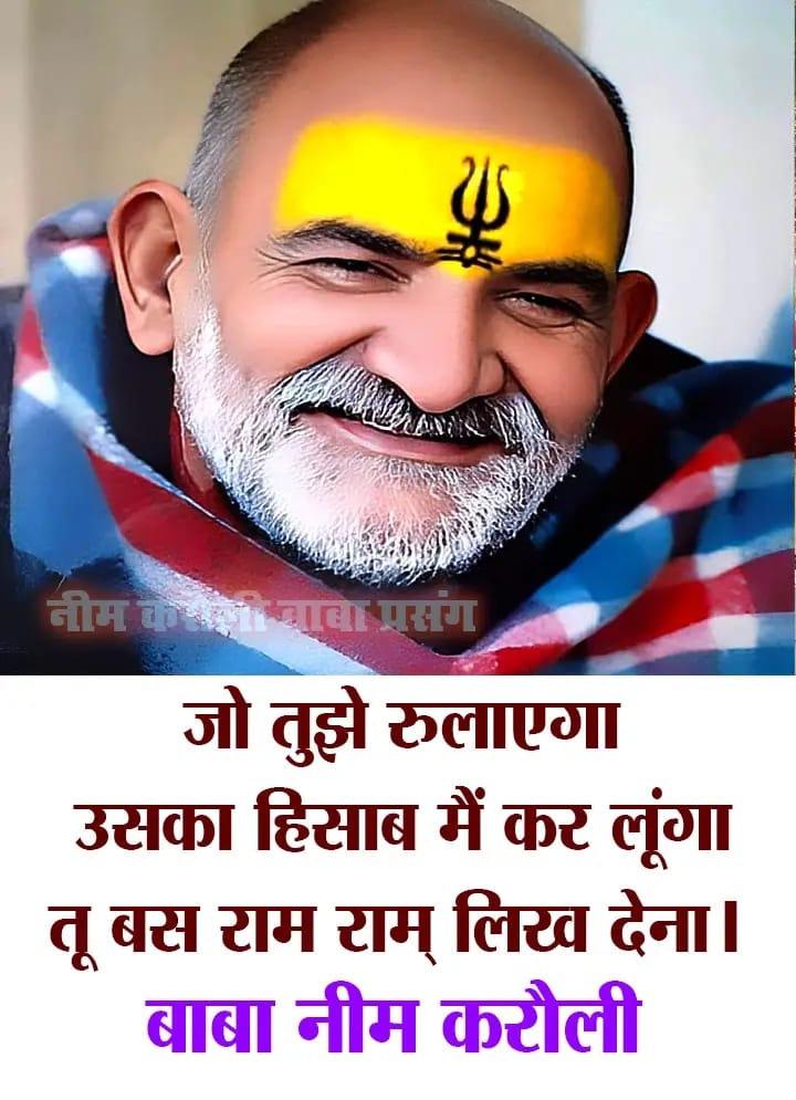 𝗩𝗲𝗱𝗮𝗰𝗵𝗮𝗿𝘆𝗮 tweet media