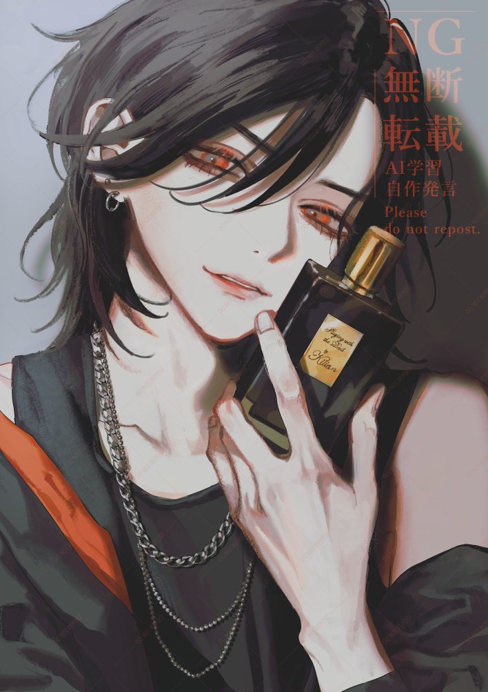 馬あぐり🎸11/21カバナ⑧発売 (@uma___) / Posts / X