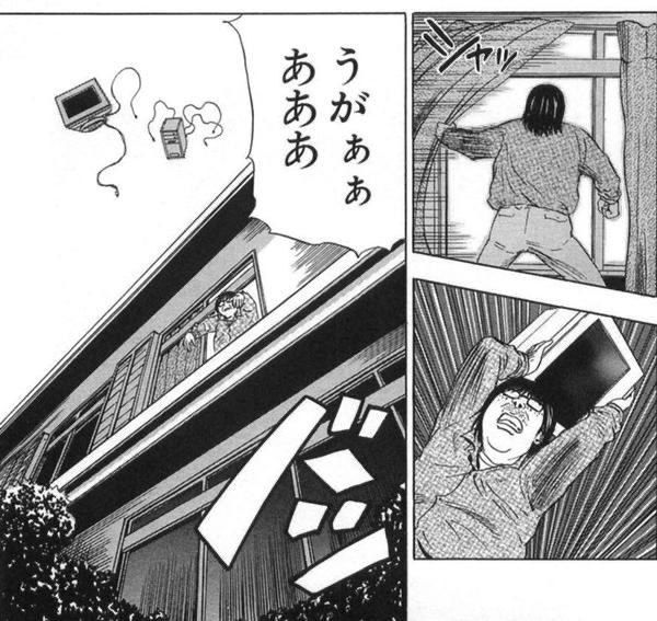 欲しかったレコードが落札出来なかった時