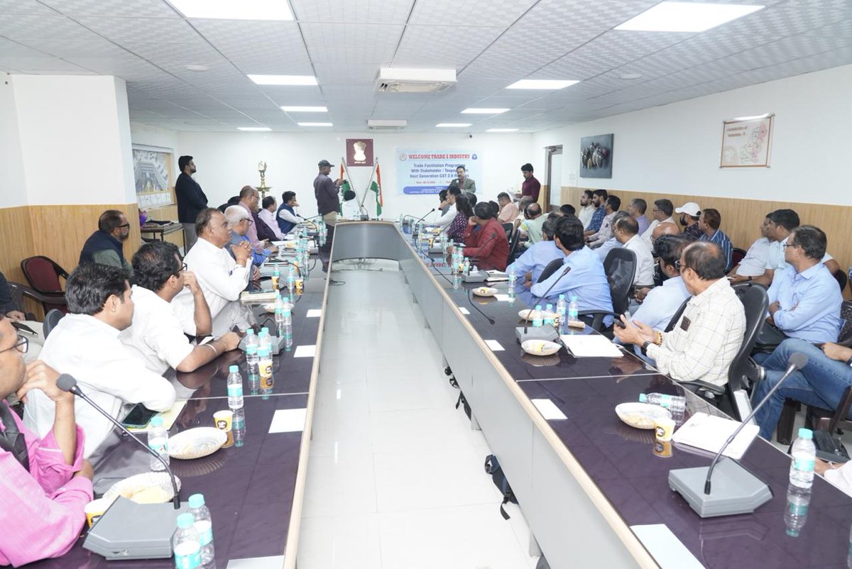 Under the guidance of Sh. Rajeev Gupta, Pr. Chief Commissioner, Vadodara Zone, today CGST Comm'te Vadodara II, organized an outreach program to facilitate stakeholder as part of the Government's hand holding initiative and open-door policy. #GSTBachatUtsav #NextGenGST
#GSTReforms